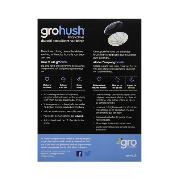 GroHush Baby Calmer White Noise - Picture 4 of 5